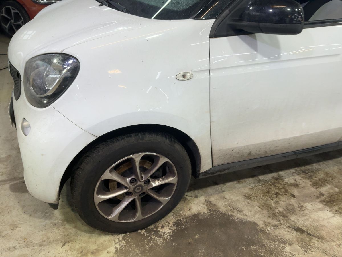 Smart forfour d'occasion