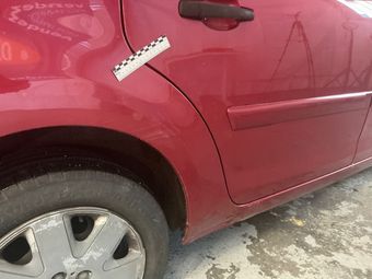Снимка на щета или забележка