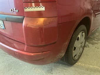 Снимка на щета или забележка