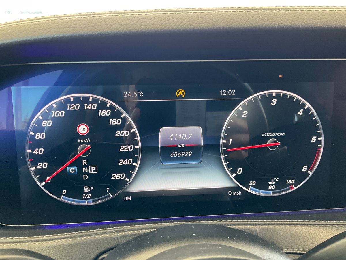Mercedes-Benz S-Klasse 2018 — photo 19