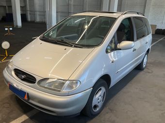 Ford Galaxy 2.3 Trend