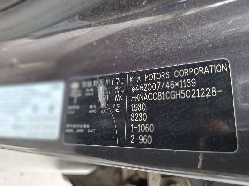 Kia Niro 1.6 Hybrid Premium — zdjęcie 16
