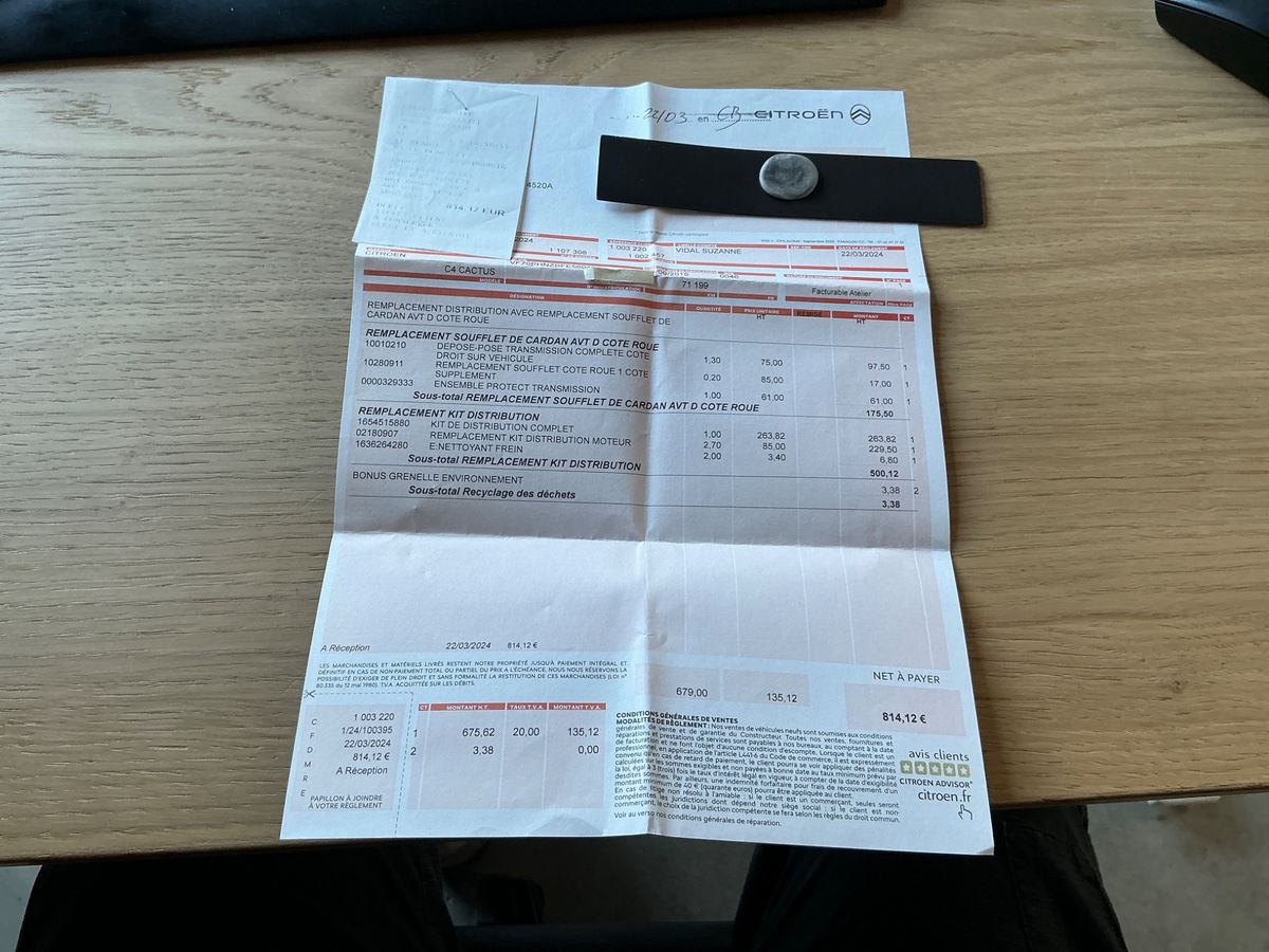 Citroen C4 2015 — photo 32