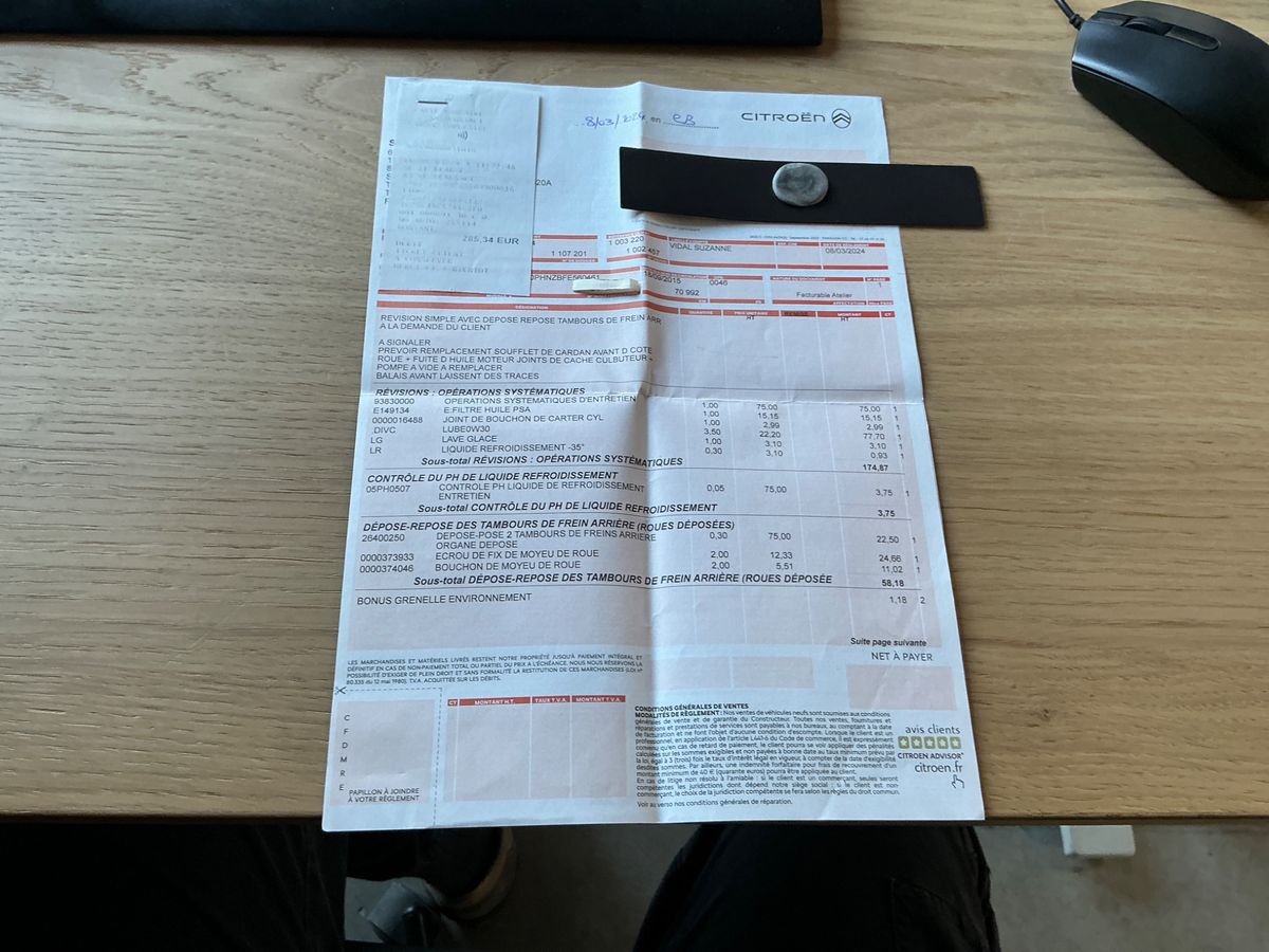 Citroen C4 2015 — photo 31
