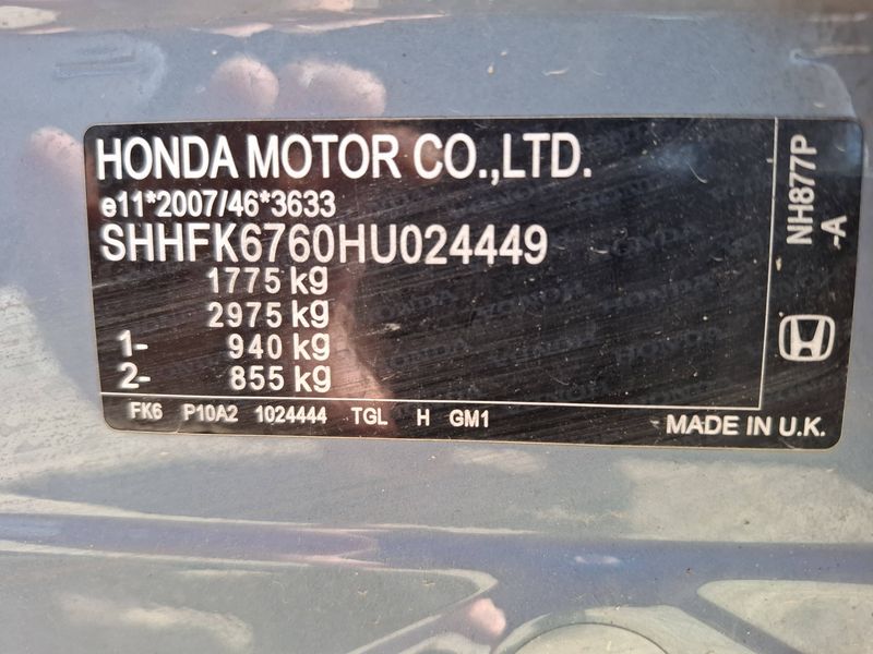 Honda Civic 1.0 VTEC Executive — zdjęcie 16