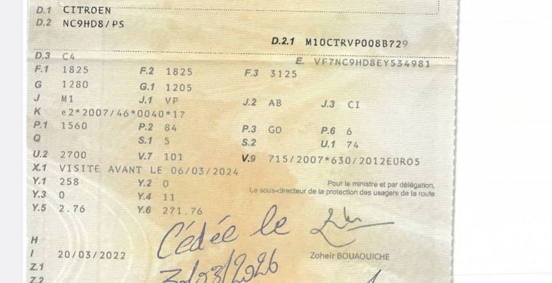 Citroen C4 1.6 e-HDi Business 2014 – снимка 17