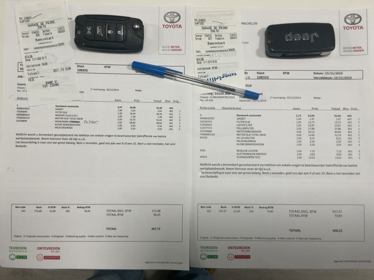 Jeep Renegade 2014 — photo 25
