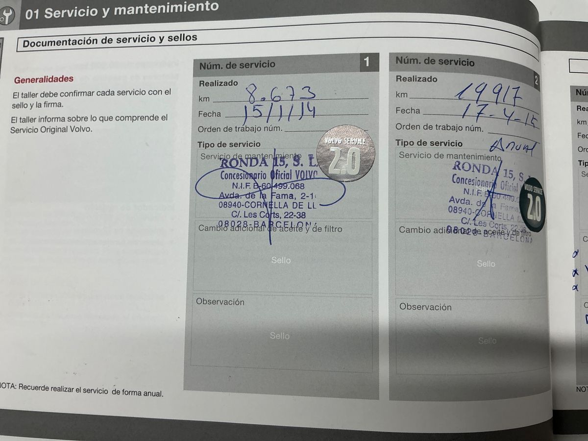 Volvo V40 2013 — photo 24