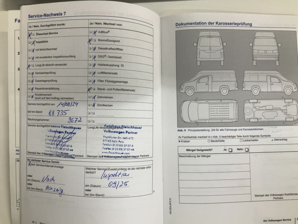 Volkswagen T6 2016 — photo 37