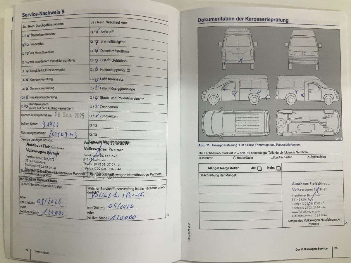 Volkswagen T6 2016 — photo 35