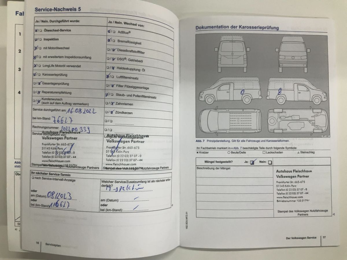 Volkswagen T6 2016 — photo 39