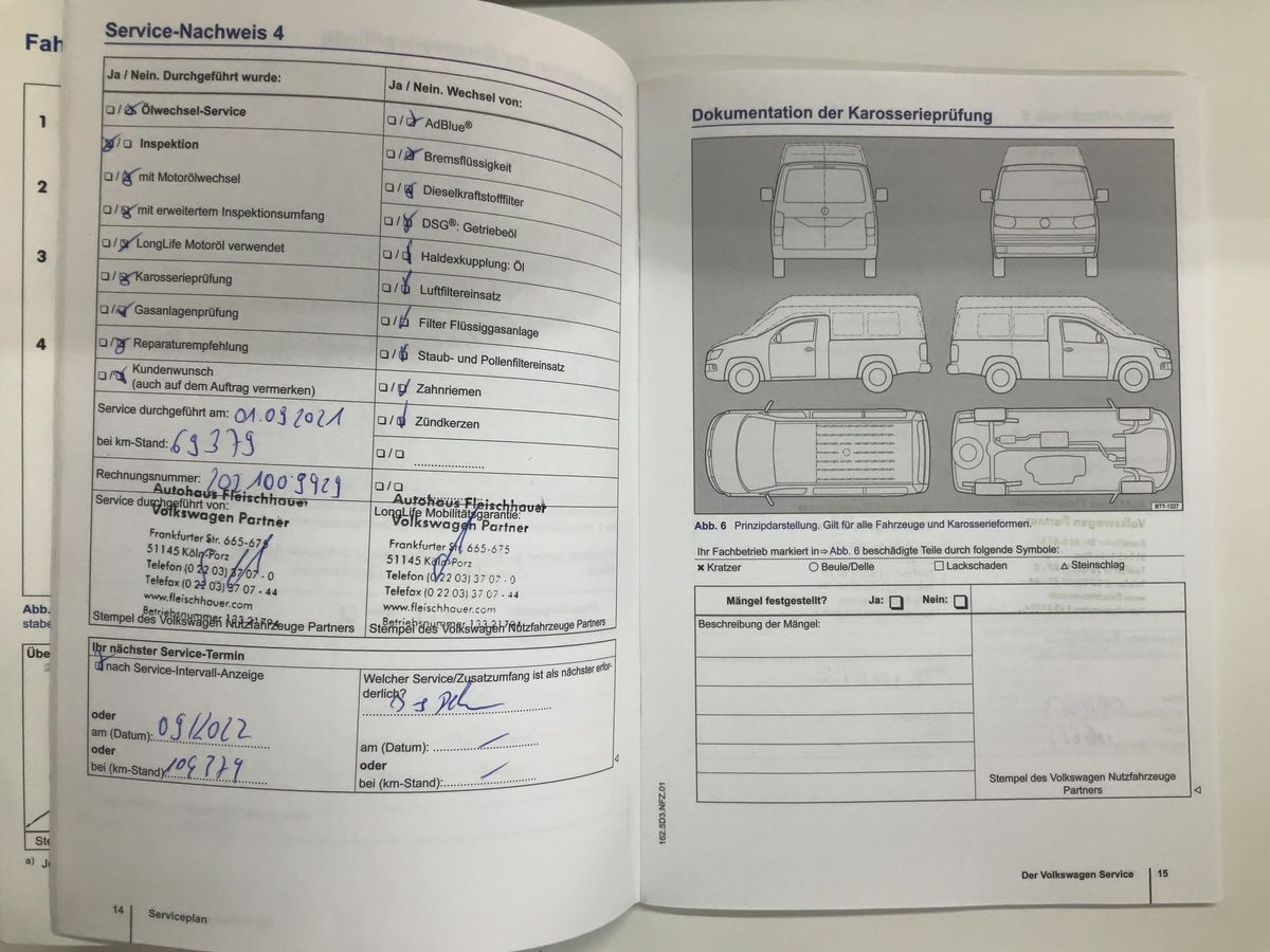 Volkswagen T6 2016 — photo 40