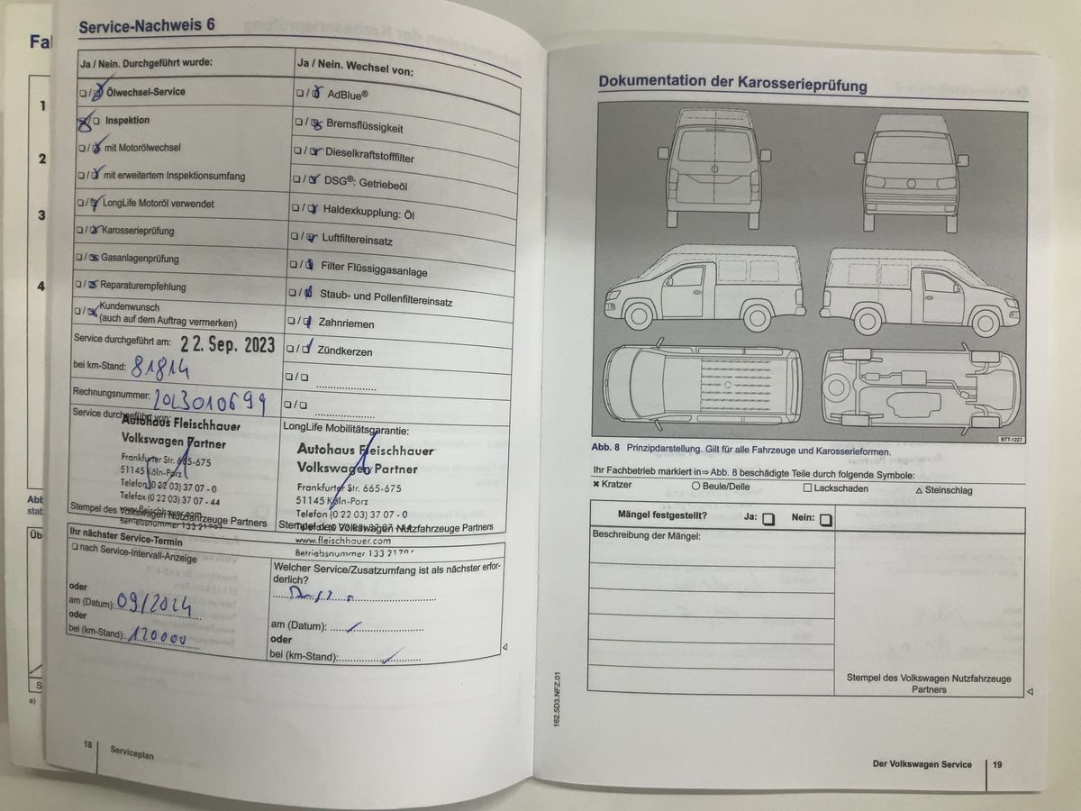 Volkswagen T6 2016 — photo 38