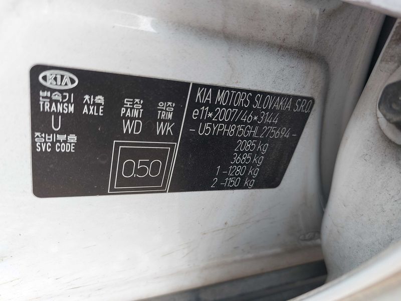Kia Sportage 1.7 CRDi Active 2WD — zdjęcie 16