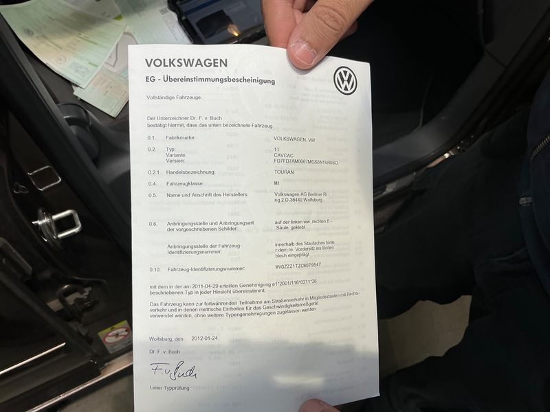 Volkswagen Touran 1.4 TSI Style — zdjęcie 16
