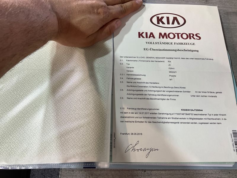 Kia Picanto 1.2 Dream Team — zdjęcie 16