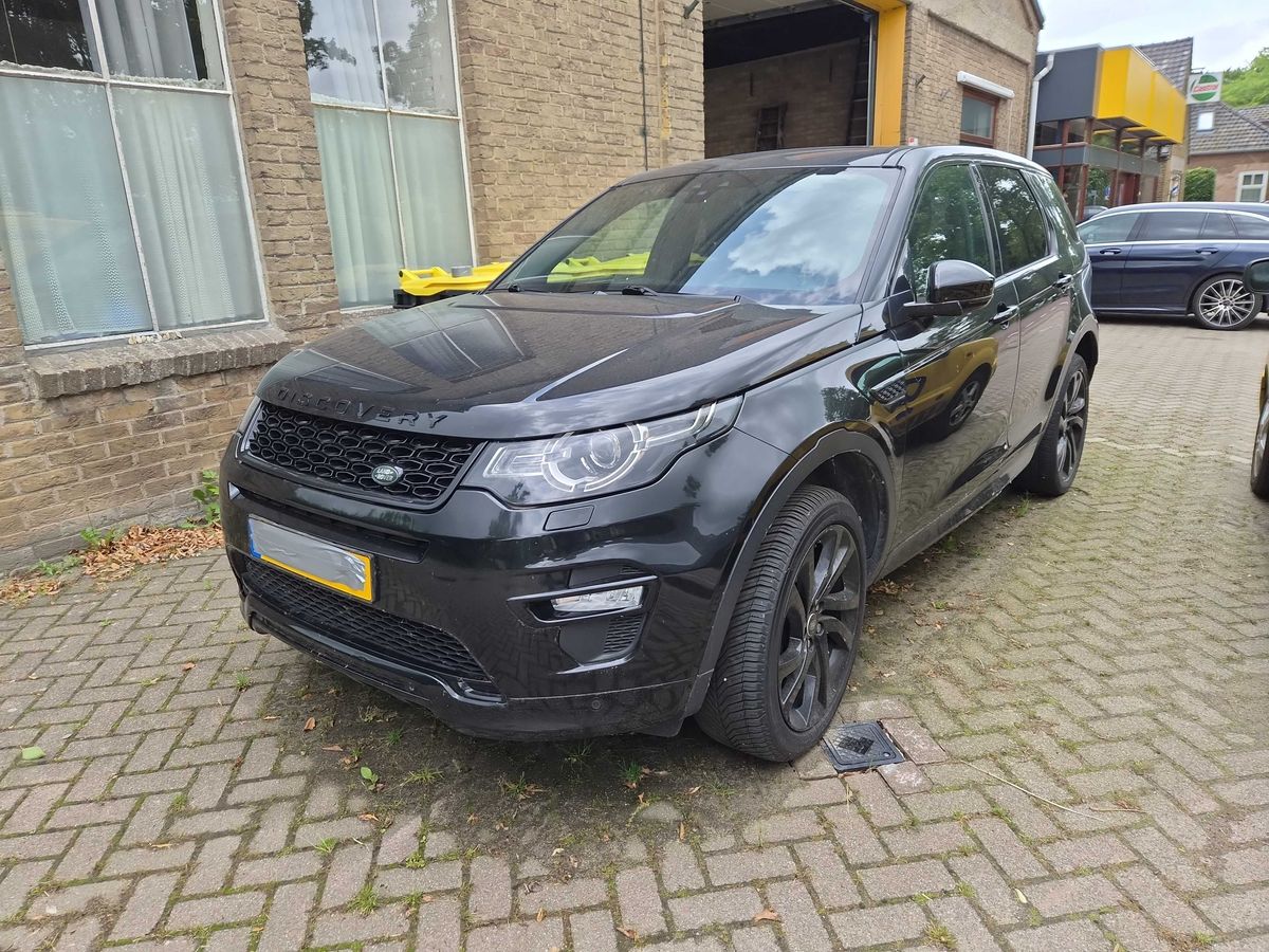 Land Rover 2017