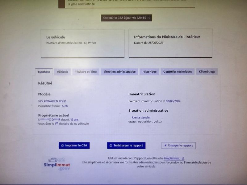 Volkswagen Polo 1.2 TSI Comfortline BlueMotion Tech 2014 – снимка 21