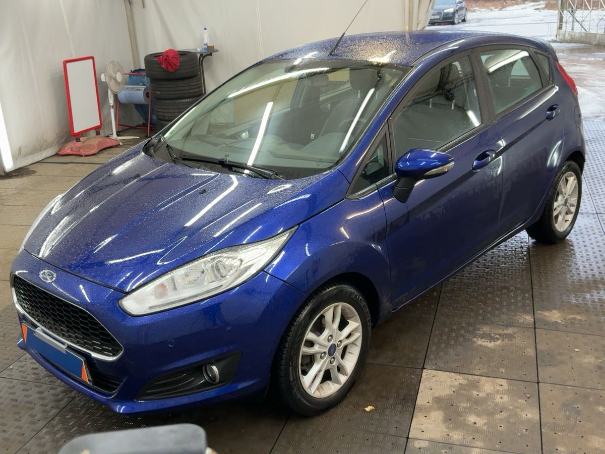Ford Fiesta d'occasion