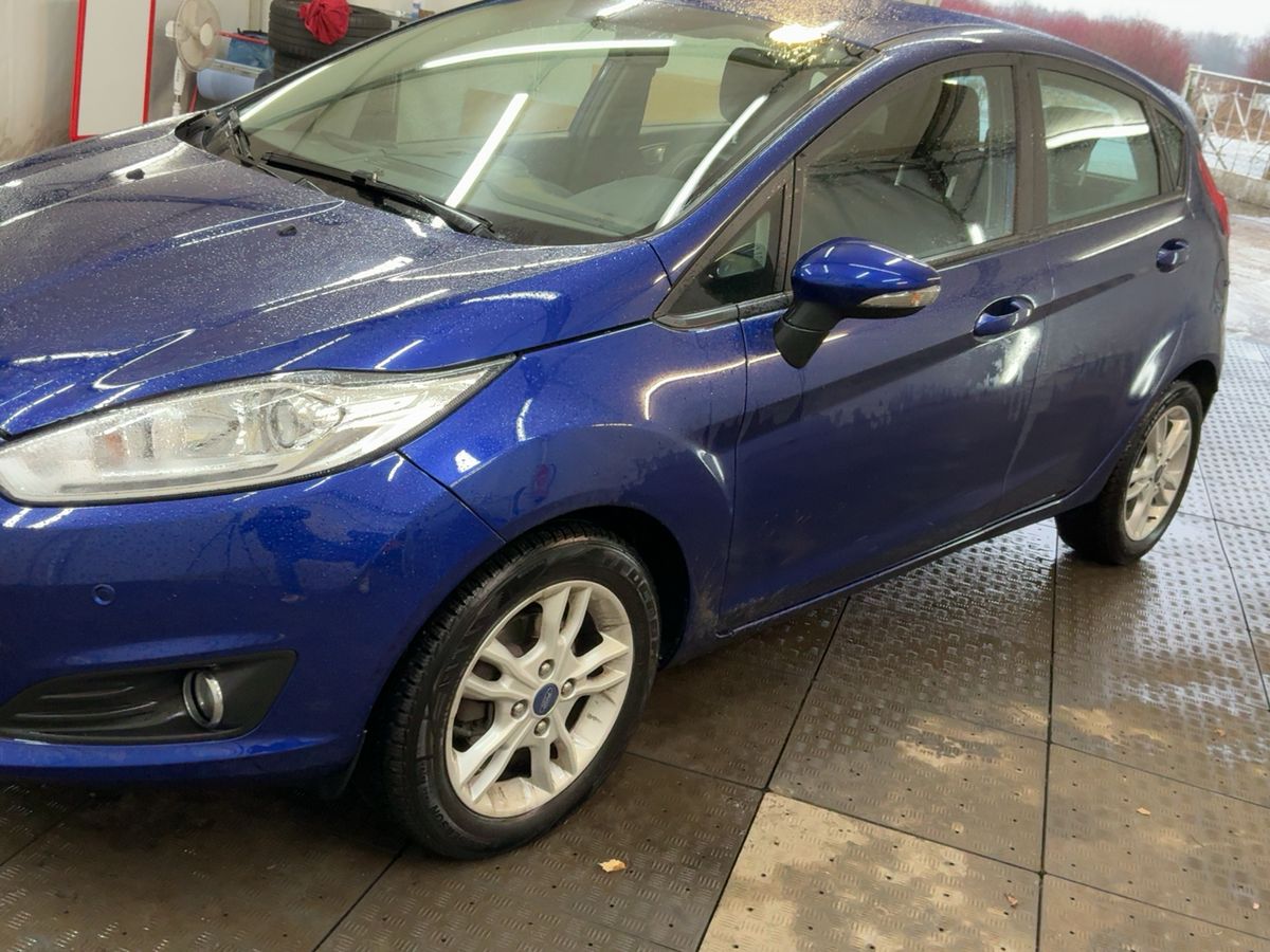 Ford Fiesta d'occasion