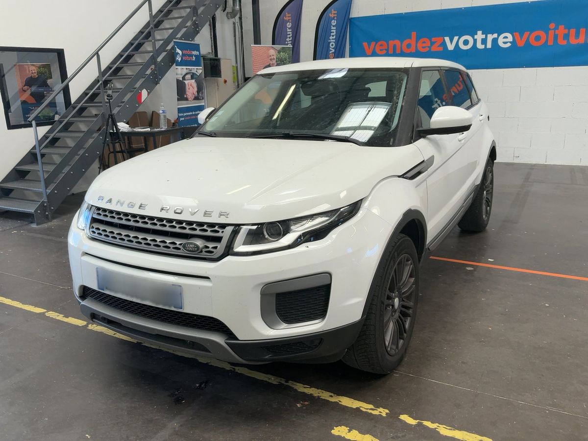 Land Rover 2017