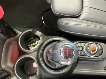 Center console