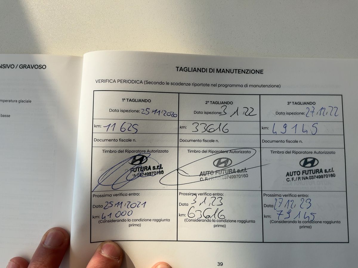 Hyundai Tucson 2019 — photo 31