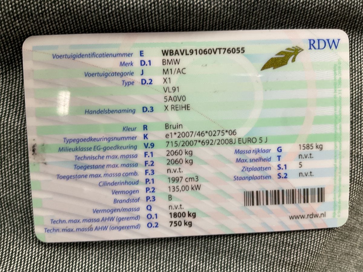 BMW X1 sDrive 20i