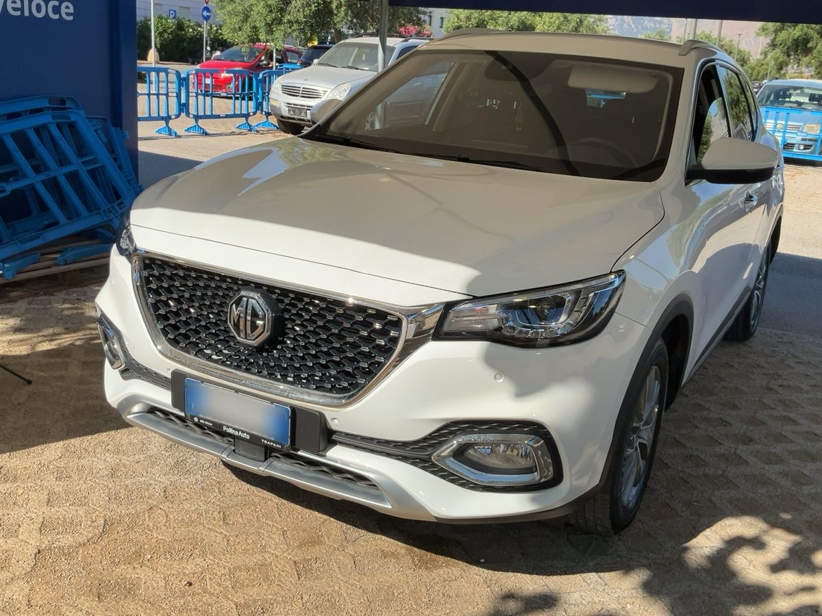 MG HS 2023