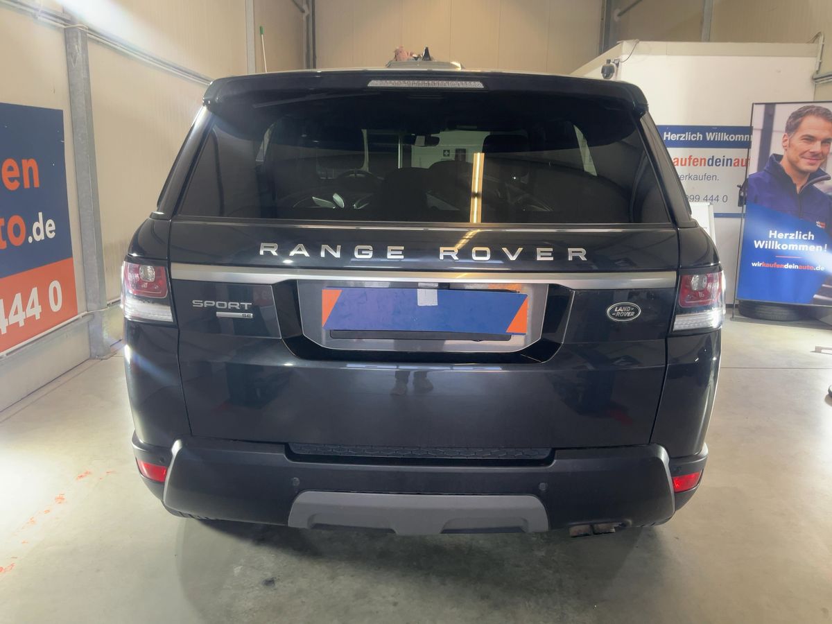 Land Rover 2017 — photo 8