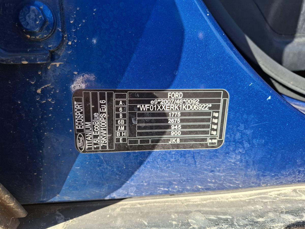 Ford EcoSport 2019 — photo 17