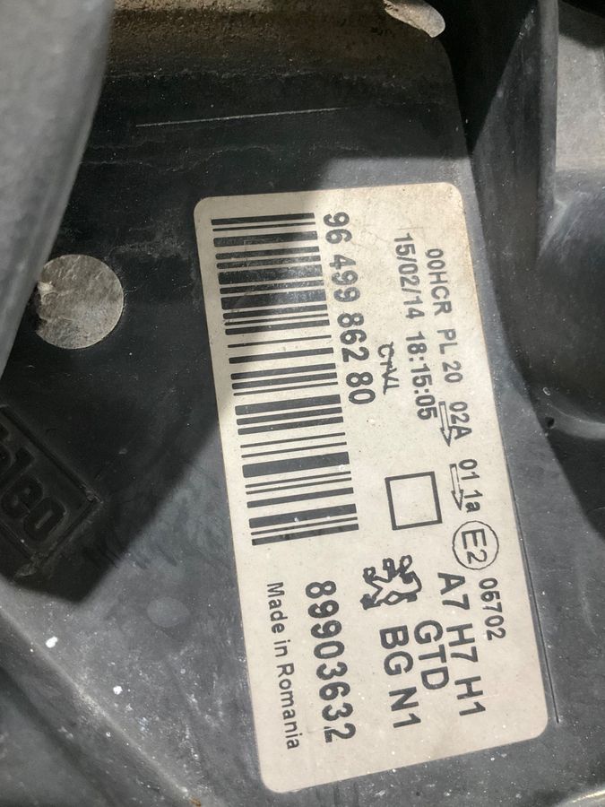 Peugeot 207 2014 — photo 54
