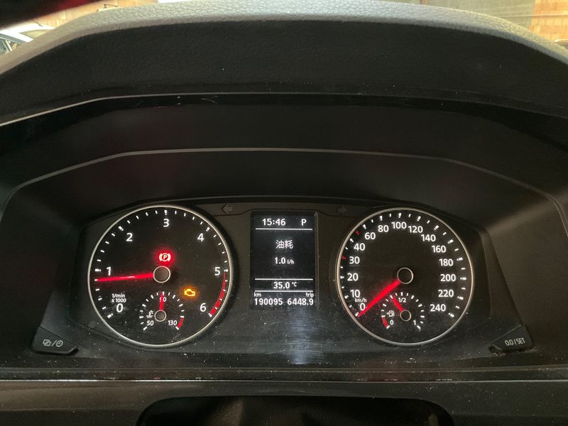 Volkswagen T6 Multivan 2.0 TDI Comfortline — zdjęcie 13