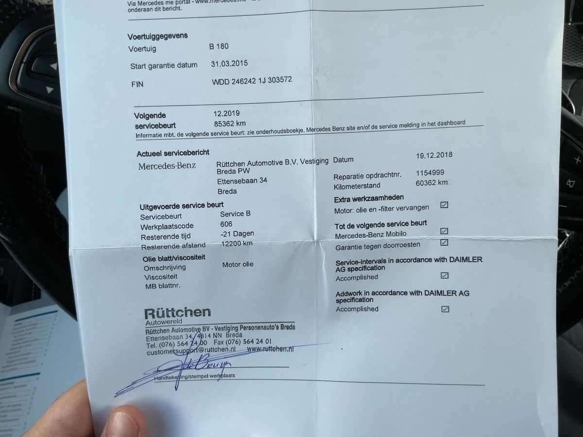 Mercedes-Benz B-Klasse 2015 — photo 22