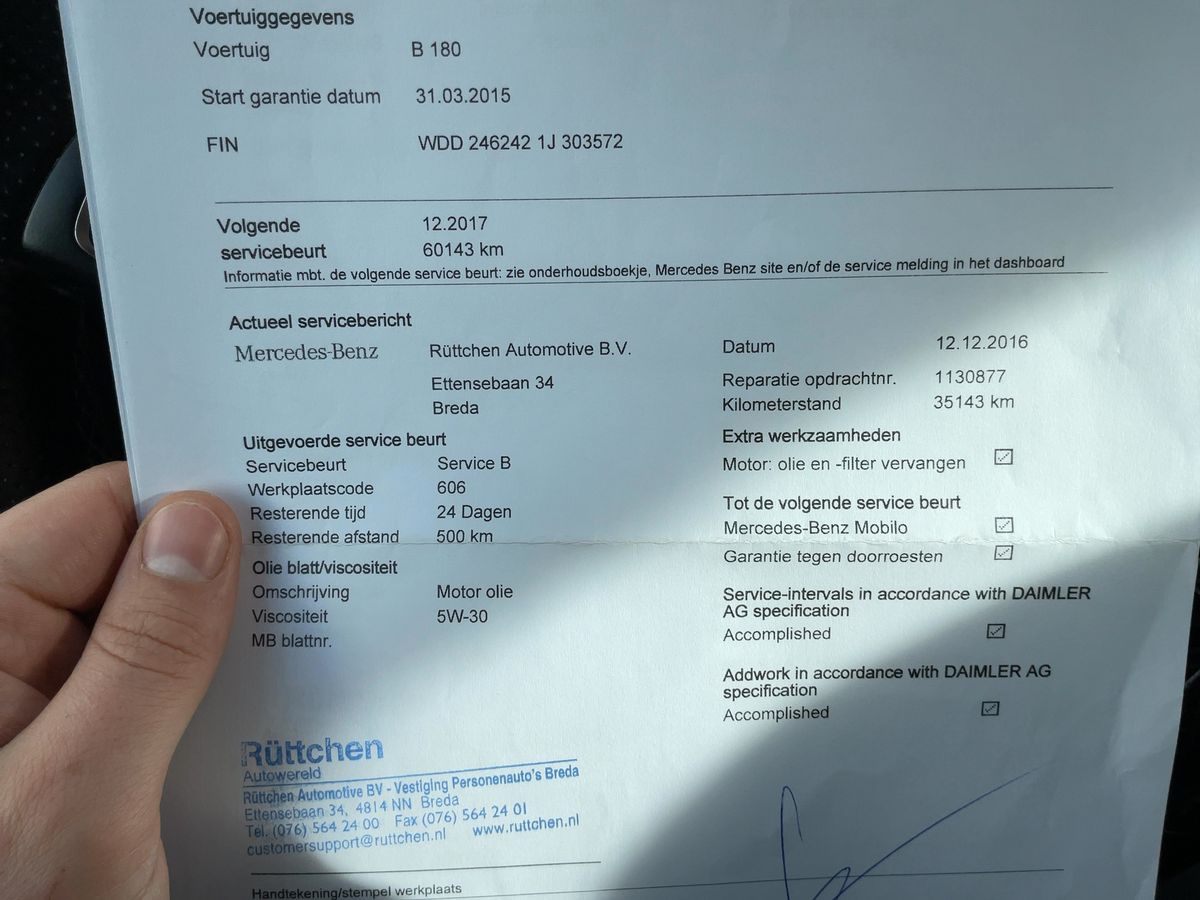 Mercedes-Benz B-Klasse 2015 — photo 24