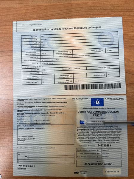 Fiat Tipo 1.4 Easy — zdjęcie 15