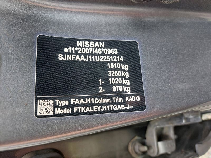 Nissan Qashqai 1.5 dCi N-Connecta — zdjęcie 15