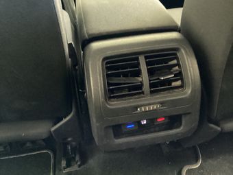 Center console
