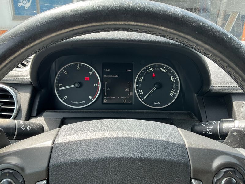 Land Rover Discovery 4 3.0 TD V6 TDV6 HSE — zdjęcie 13