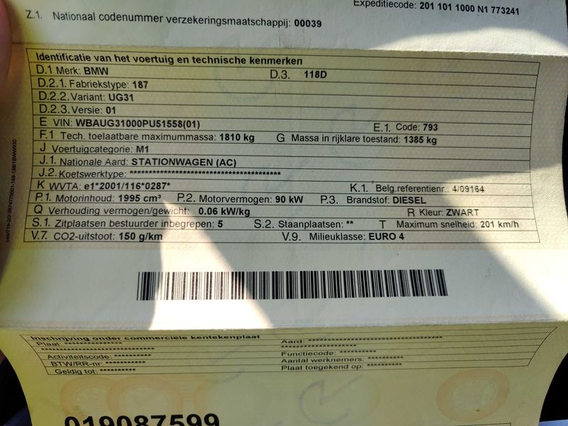 BMW 1er 118d 2006 – снимка 13