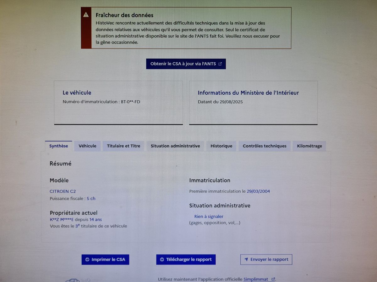 Citroen C2 1.4 Ambiance