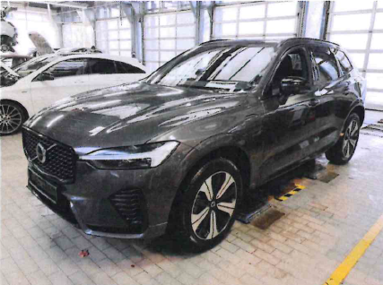 Volvo XC60 d'occasion