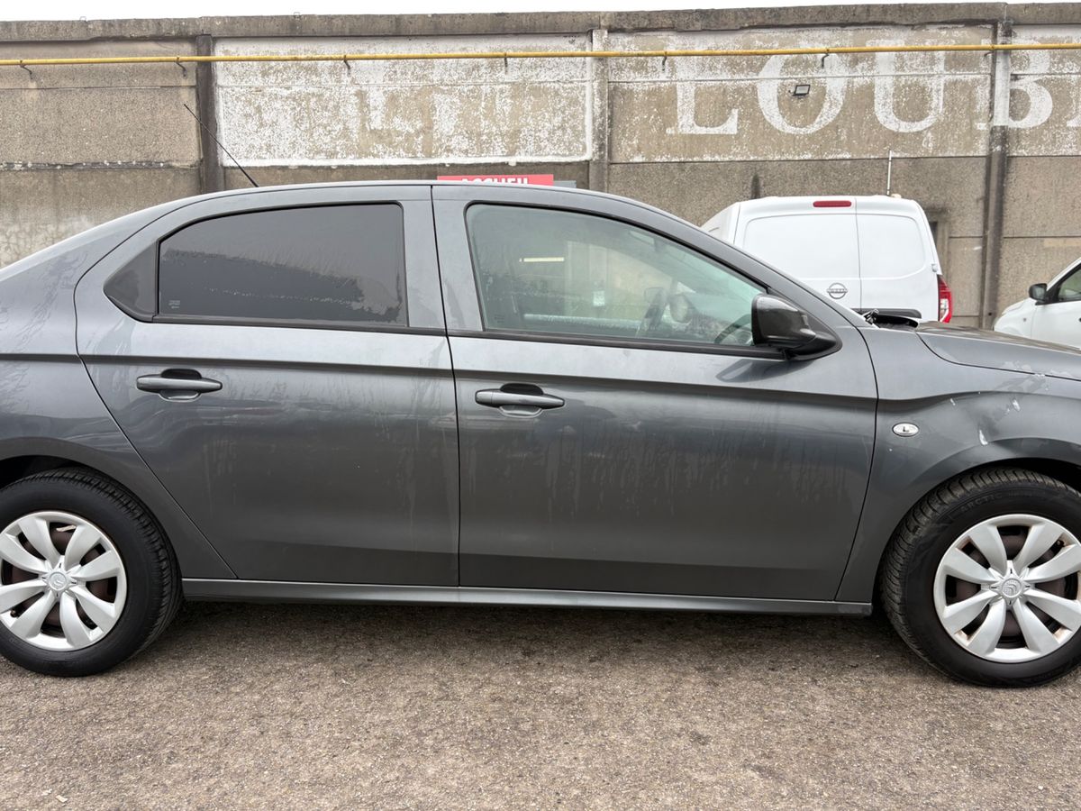 Citroen C-Elysée 2017 — photo 11