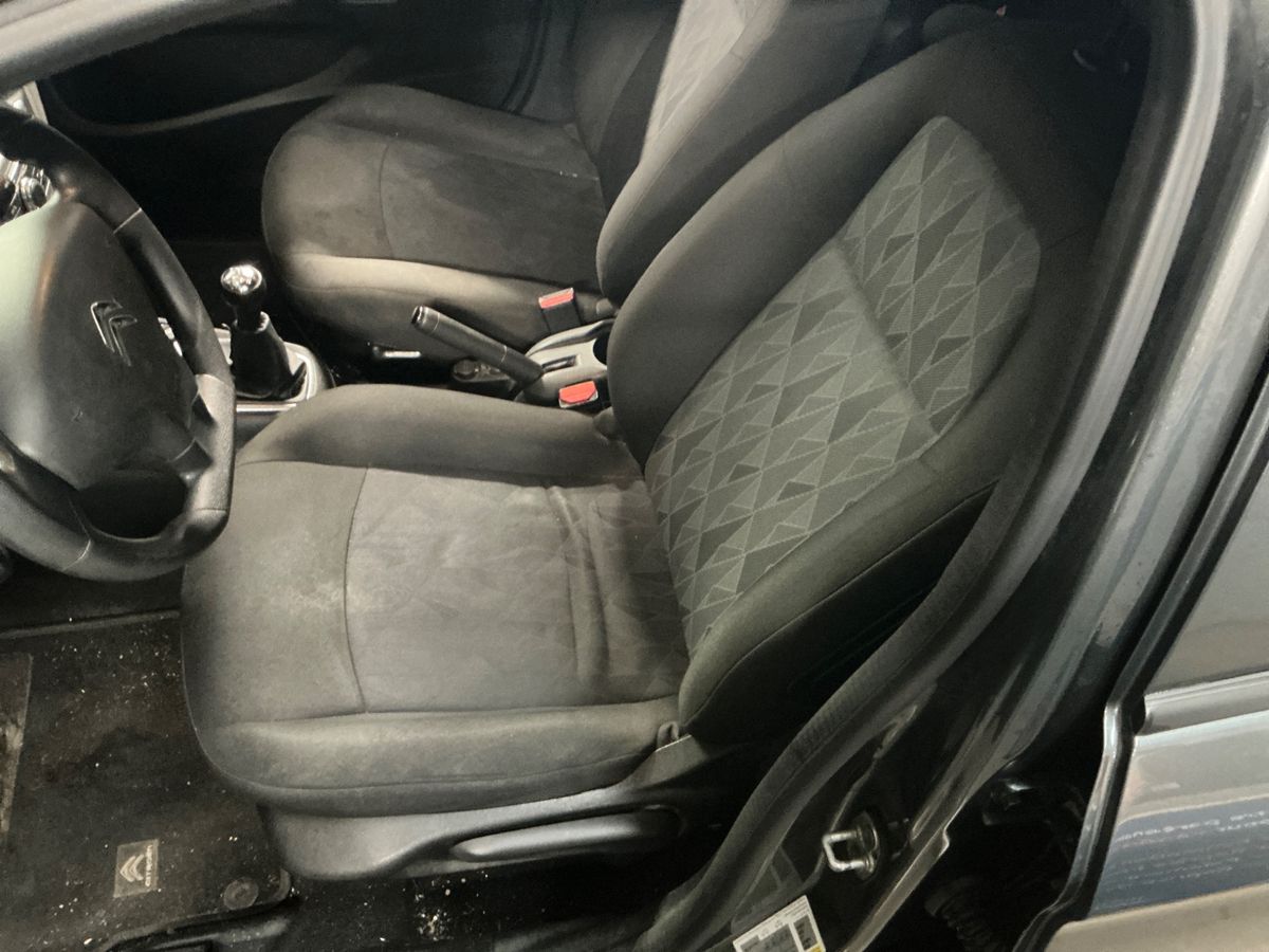 Citroen C-Elysée 2017 — photo 25