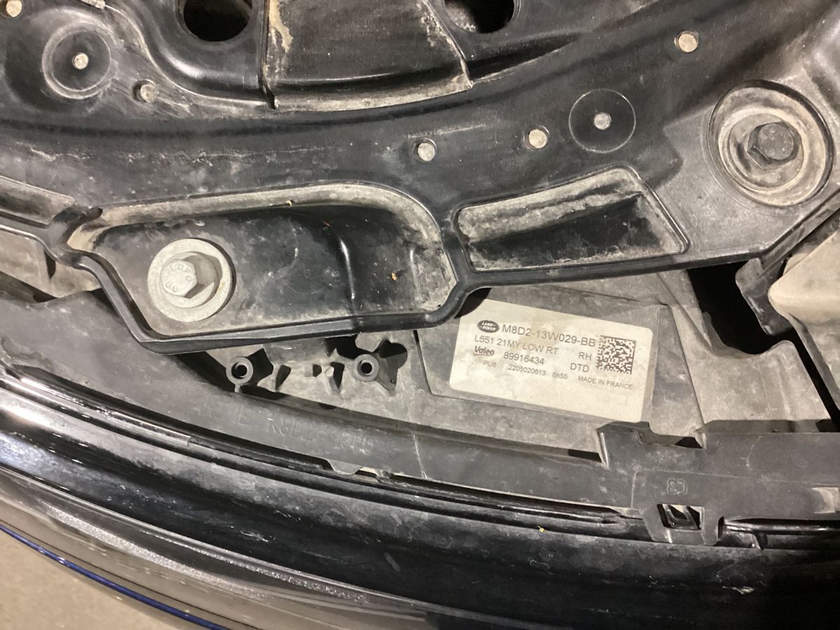 Land Rover 2022 — photo 35