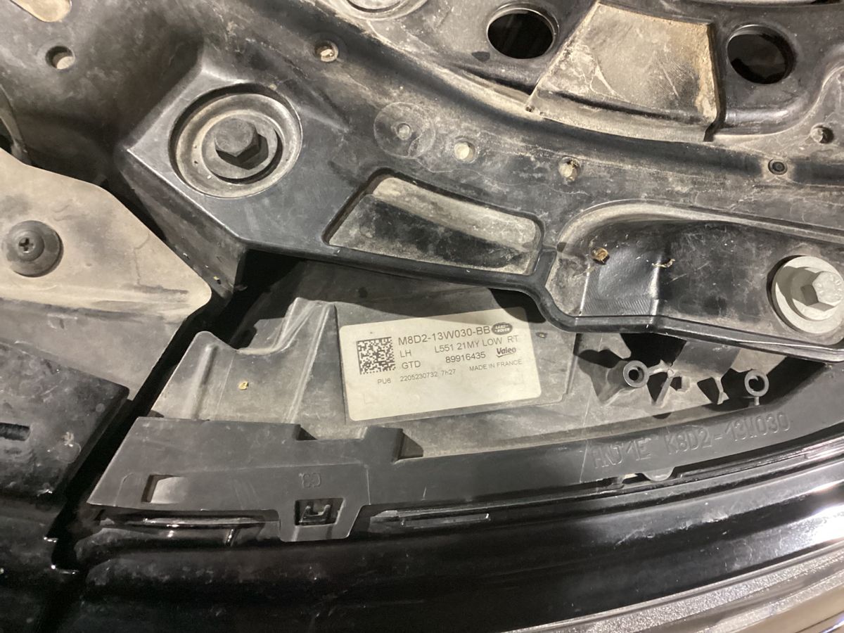 Land Rover 2022 — photo 24