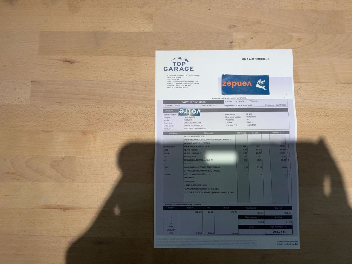 Land Rover 2015 — photo 24