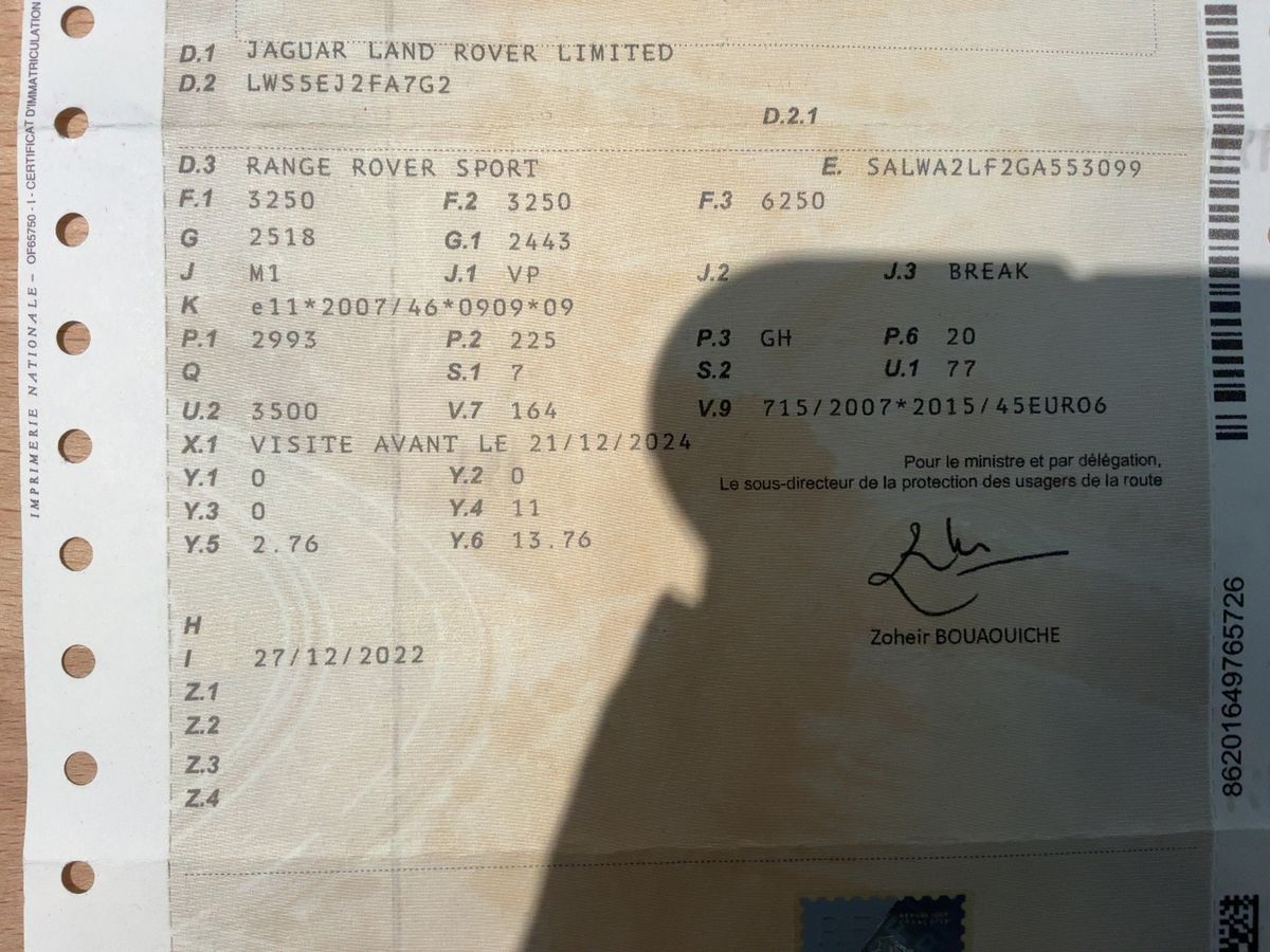 Land Rover 2015 — photo 22