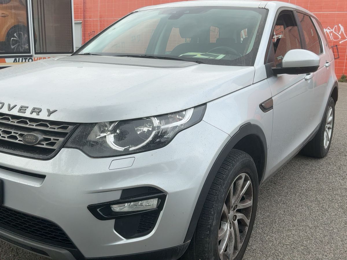 Land Rover 2017