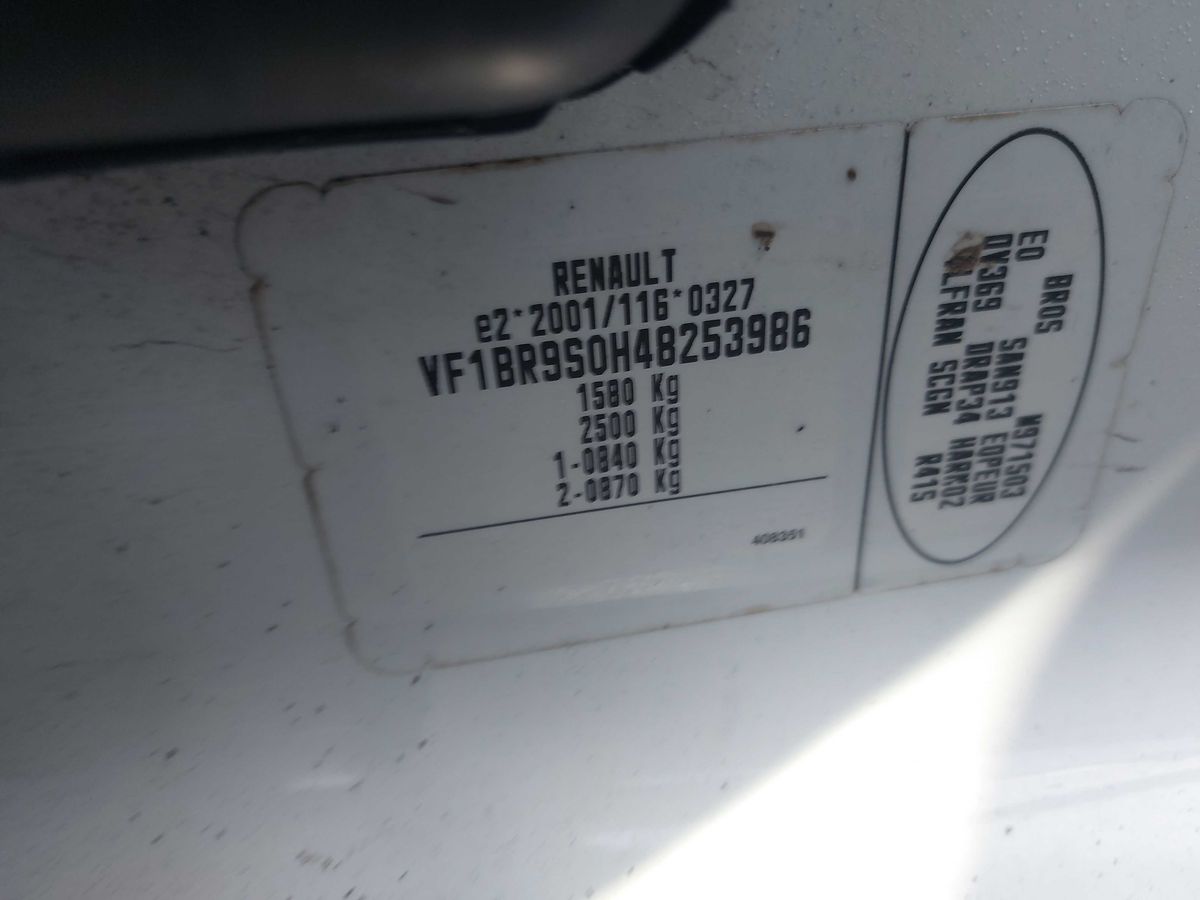 Renault Clio 2013 — photo 16